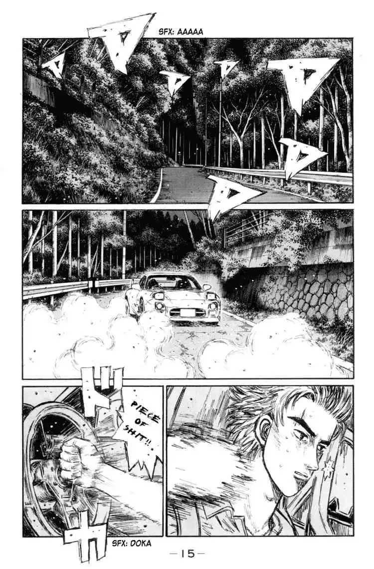 Initial D Chapter 341 3